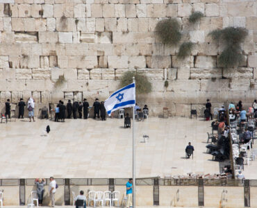 ivan louis israelische vlag