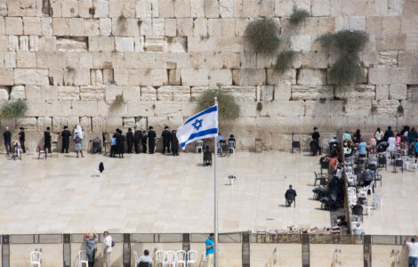 ivan louis israelische vlag