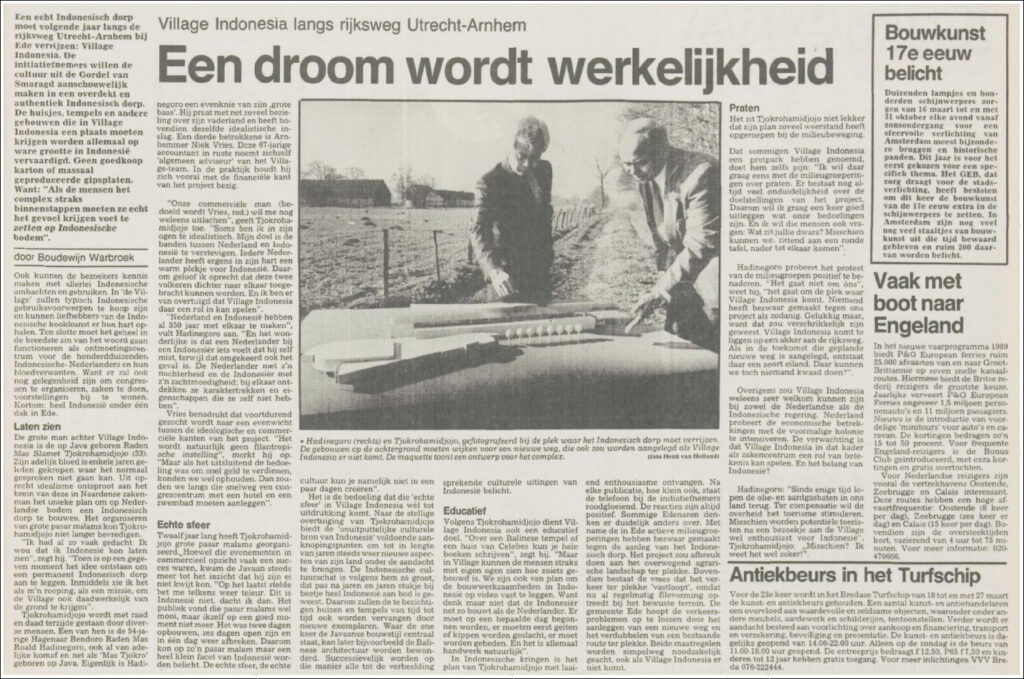 village indonesia ede 2