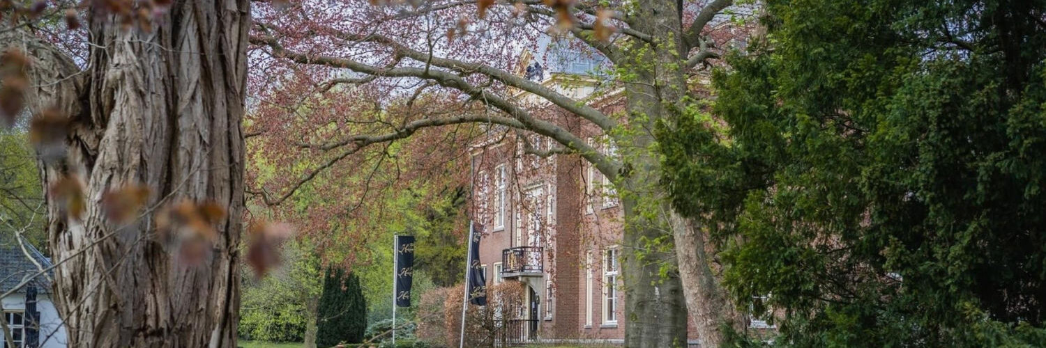 kasteel hoekelum