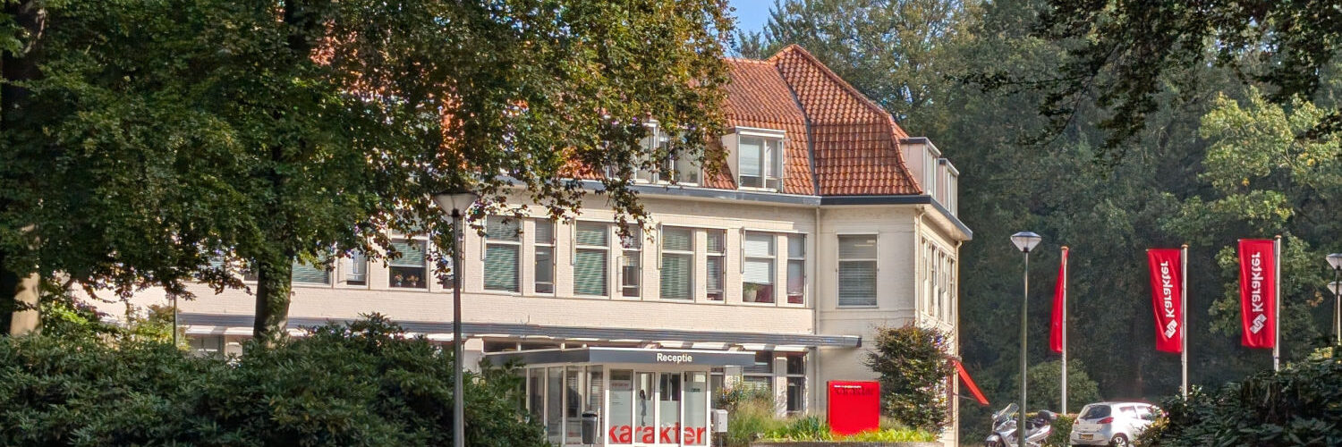 karakter sheerenloo horalaan allard bijlsma